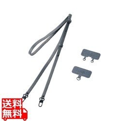 スマホ ショルダー ストラップ 約53?65cm ソフトレザータイプ ストラップシート付 長さ調整可 斜めがけ 肩掛け 首掛け 落下 盗難 紛失防止 ダークグレー 写真1