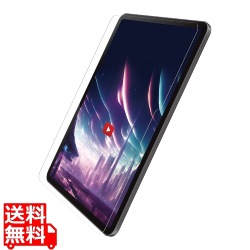 11インチiPad Pro(M4) ガラスフィルム 動画映え 超透明 ガイドフレーム付 写真1