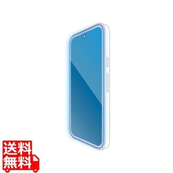 Google Pixel 9a ガラスフィルム ブルーライトカット 簡単貼付ツール 写真1