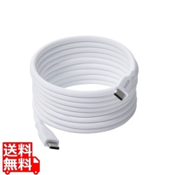 まとまるマグネットケーブル(USB Type-C - USB Type-C/なめらか) 写真1