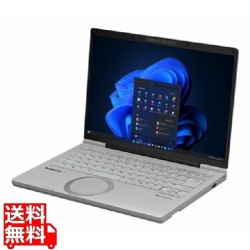 Let’s note FC6 法人モデル(Core Ultra 7 265H/32GB/SSD・512GB/光學ドライブなし/Win11Pro/Officeなし/14.0型/顔認証対応カメラ/プライバシーシャッター/LTE) 写真1