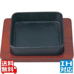 (S) ひとり鍋 角 ※IH対応(100V/200V) 写真1