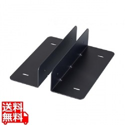 縦置き用固定金具(BU150RC用) 写真1
