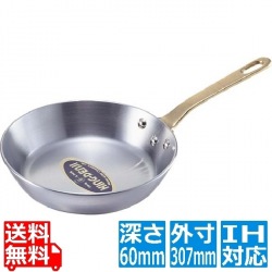 キングデンジ フライパン 30cm ※IH対応(100V/200V) 業務用 写真1