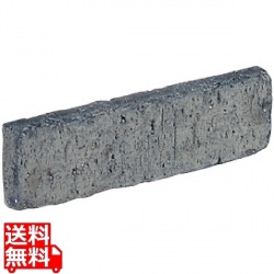 ソイルレンガスリム イブシブラック 基本 写真1