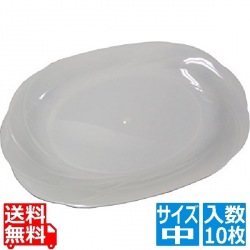 プラ容器 シルキー アイボリー 中(10枚入) 写真1