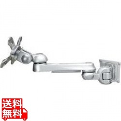 水平多関節アーム(壁面取付タイプ) 写真1