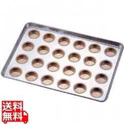 シリコン加工 カステラカップ型 天板 24連 業務用 写真1