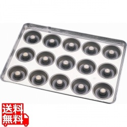 シリコン加工 エンゼル85型 天板 15連 業務用 写真1