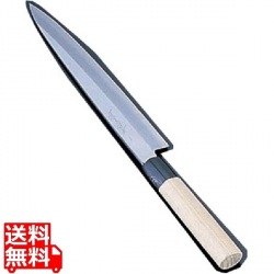 堺孝行 イノックス和庖丁 正夫 21cm 業務用 写真1