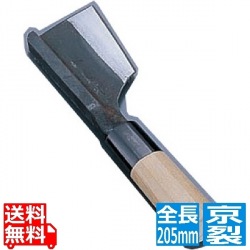 堺 菊守 極上 うなぎ裂庖丁 京裂 業務用 写真1