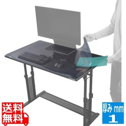 挟めるデスクマット 100 ブラック 写真1