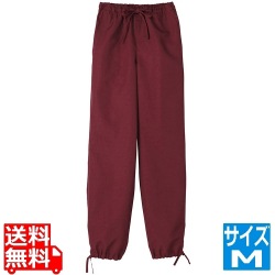 男女兼用パンツ JB-2024M (エンジ) 写真1