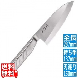 SAKURA-S庖丁 ステンレス 出刃 150mm 018AK5170 写真1