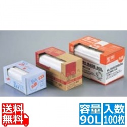 業務用 丸底 ゴミ袋 半透明(三層構造)90L(100枚入) 写真1