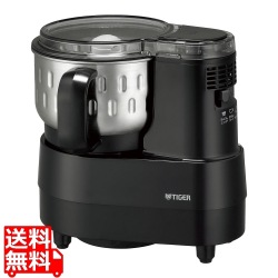 マイコンフードプロセッサー ディープブラック 写真1