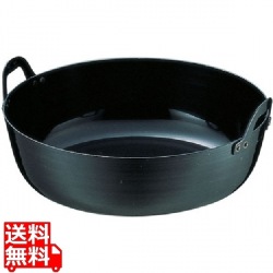 SA鉄 厚板揚鍋 42cm 写真1