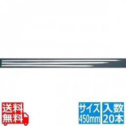 SA18-0平魚串(20本組) 450mm 写真1