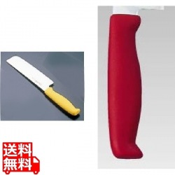 TKG-NEO(ネオ)カラー 薄刃 16.5cm レッド 写真1