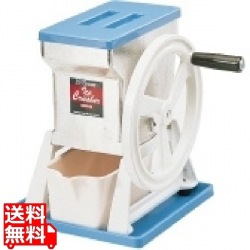 スワン手動式アイスクラッシャー CR-D 業務用 写真1