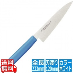 マスターコック 抗菌カラー庖丁 ペティーナイフ MCPK120 ホワイト 写真1
