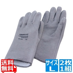 クルセーダー フレックス 耐熱用手袋 L(2枚1組)ロング 42-474 写真1