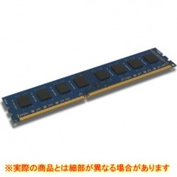 DOS/V用 DDR3-1600 UDIMM 2GB 省電力モデル 写真1