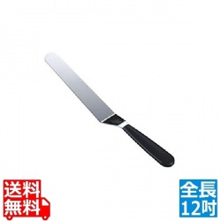 黒プラ柄 スパチュラ クランク S-310C 写真1