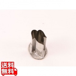 厚口野菜抜 朝顔の葉 小 #1 写真1