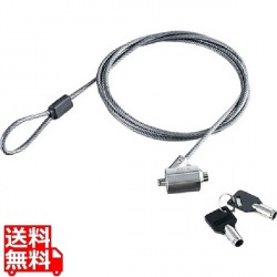 セキュリティロック 写真1