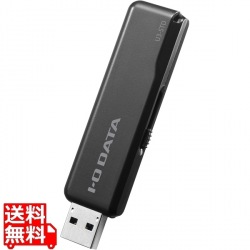 USB3.1 Gen 1(USB3.0)/USB2.0対応 スタンダードUSBメモリー ブラック 128GB 写真1