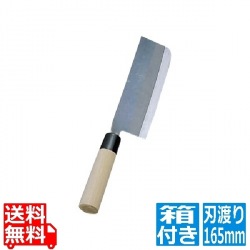 勝鵬印菜切庖丁165mm箱付 写真1