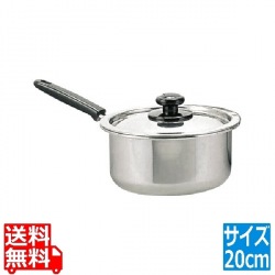 PC柄モリブデン実用片手鍋20cm 写真1