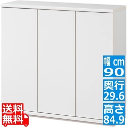 カウンター下収納 ラック 扉タイプ キャビネット 木製 ユニット収納 ホワイト 白 幅90 奥行29.6 高さ84.9cm 白井産業 PTS-8590D WH ピタシエ 写真1