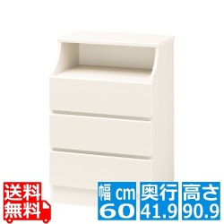 チェスト 白 3段 | おしゃれ 北欧 リビング ホワイト 収納ボックス 収納ケース 幅60 × 高さ90 cm 白木目 配線穴付 洋服 衣類収納 寝室 タンス 写真1