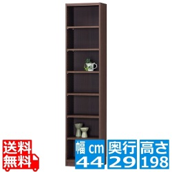 フリーラック タナリオ [TNL-19844 DK] 写真1