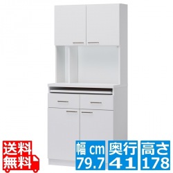 スライド付カップボード モデレオ [MDL-1880SDH WH] 写真1