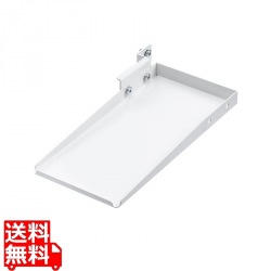 追加トレイ 写真1