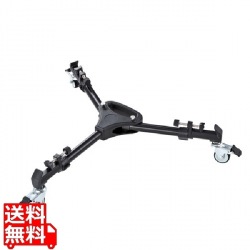 キャスター付き三脚台(折り畳み式) 写真1