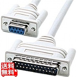 RS-232Cケーブル 写真1