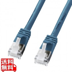 ツメ折れ防止カテゴリ5eSTPLANケーブル 写真1