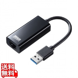 USB3.2-LAN変換アダプタ(ブラック) 写真1
