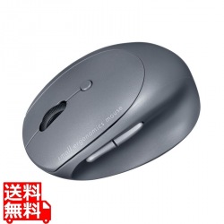 静音Bluetooth小型エルゴノミクスマウス(充電式・5ボタン) 写真1