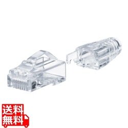 RJ-45コネクタ(カテゴリ6A、貫通型、への字ラッチ、ブーツ付き) 写真1