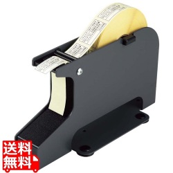 シールピーラー SD-30-BK 写真1