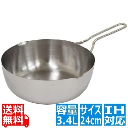 越乃ゆきひら鍋 24cm 写真1