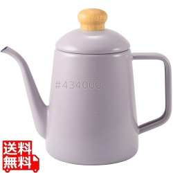 コットンプラス ドリップポット 1.0l CTP-1.0DP・PU 写真1