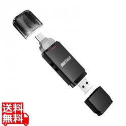 USB3.2(Gen2) Type-C/Aコネクター両対応 中低速帯 スティック型SSD 250GB ブラック 写真1