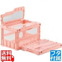 サンコー マドコンライト C-50B (蓋付)ピンク 写真1