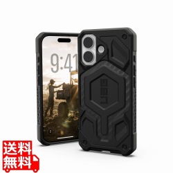 UAG-IPH25MB-PMS-CF 写真1